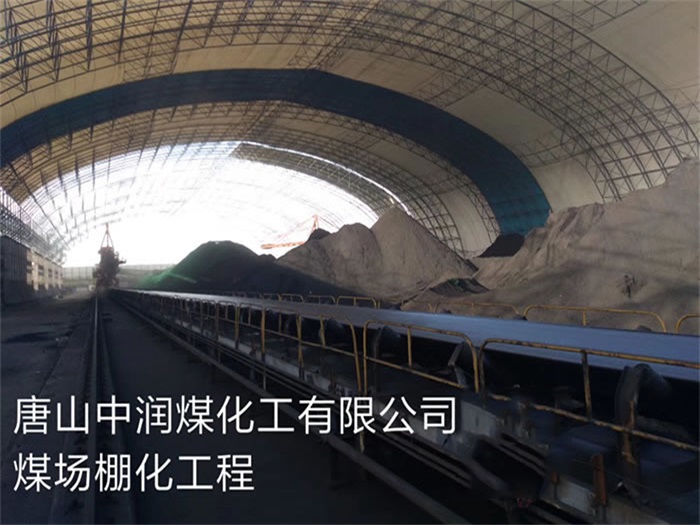 克拉玛依网架钢结构工程有限公司